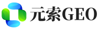 延安元索GEO